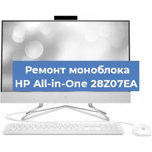Замена разъема питания на моноблоке HP All-in-One 28Z07EA в Волгограде